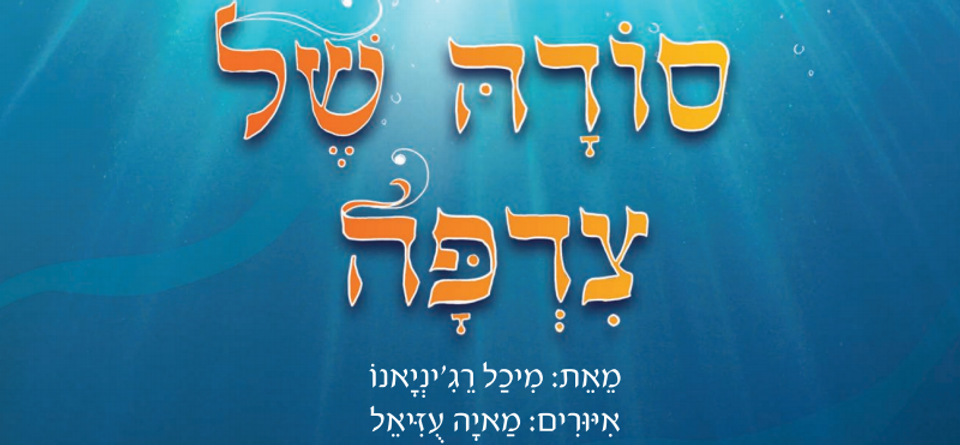 844fc0_fc1a07388e4543ec98848595b290c8bf~mv2